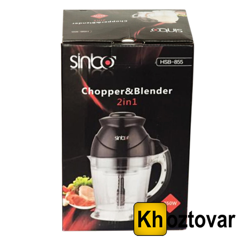 Чопер подрібнювач 2 в 1 Sinbo HSB-855  ⁇  350 Вт, фото 1