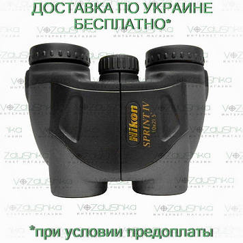 Nikon Sprint IV 10x21 CF Black компактний міський бінокль