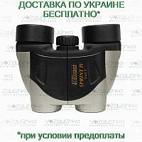 Бинокль Nikon Sprint IV 10x21 CF Silver