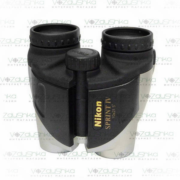 Nikon sprint cheap iv 8x21