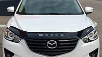 Дефлектор капота (мухобойка) Mazda CX-5 CX5 2012-2017, Vip Tuning, MZD37