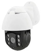 Камера видеонаблюдения IP с WiFi UKC 19HS 6912