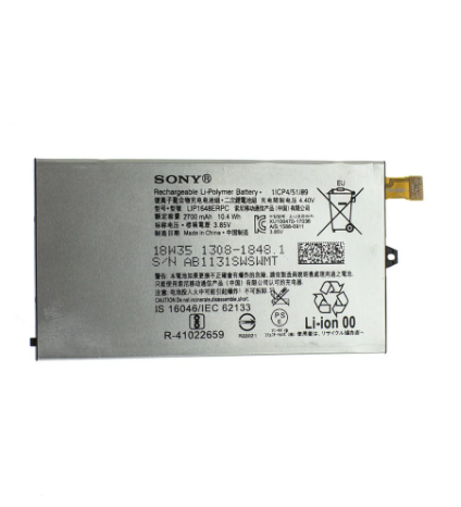 Акумулятор Sony Xperia XZ1 Compact (G8411) / LIP1648ERPC, 2700 mAh Original PRC