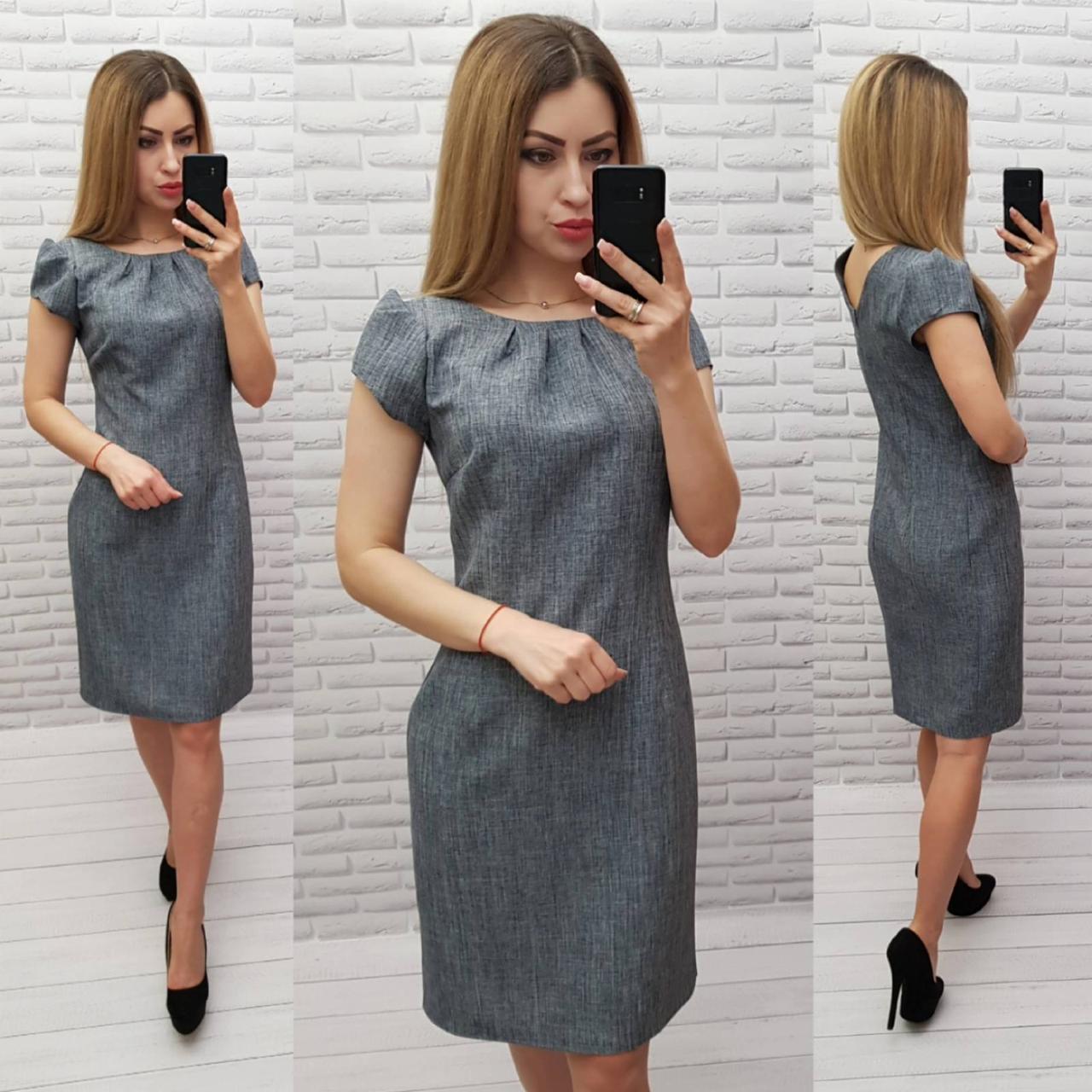 Платье арт. 716/1 серое / серый / серого цвета