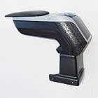 Підлокітник зі зсувною кришкою і регульованим кутом нахилу для Toyota Yaris III 2010-2013