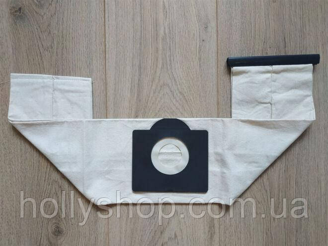 Багаторазовий мішок для пилососа Karcher WD3 wd1 wd4 wd5 мішки мішок керхер karher пилозбірник