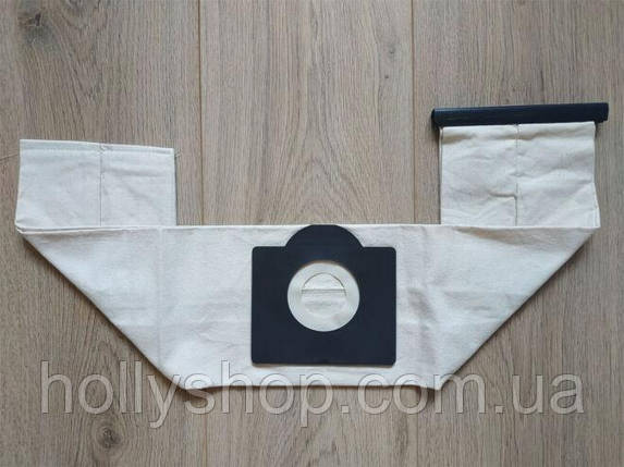 Багаторазовий мішок для пилососа Karcher WD3 wd1 wd4 wd5 мішки мішок керхер karher пилозбірник, фото 1