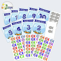 Гра "Склад числа"