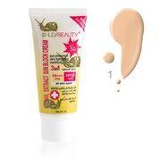 HUDABEAUTY BB крем SPF50 Snail Extract Sun Block Cream 45ml, фото 1