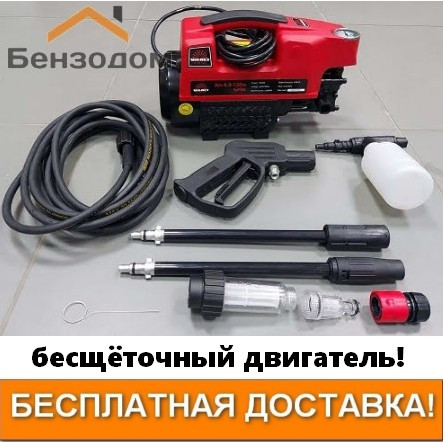 Мийка з бесщеточным двигуном 6.5-120w turbo +БЕЗКОШТОВНА ДОСТАВКА! Vitals Master (120 бар)