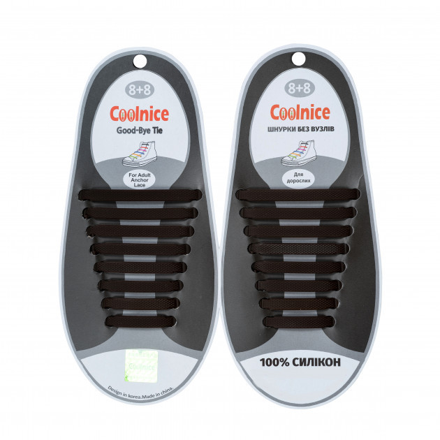 Силиконовые шнурки Coolnice В01 Коричневые (nri-834) - фото 1 - id-p1168630813