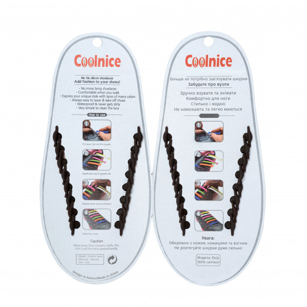 Силиконовые шнурки Coolnice В01 Коричневые (nri-834) - фото 2 - id-p1168630813