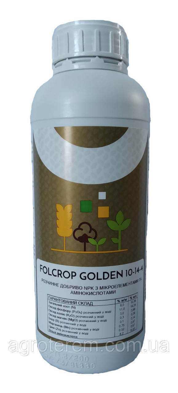 Folcrop Golden 10-14-4 1 л (Фолькром Голден)