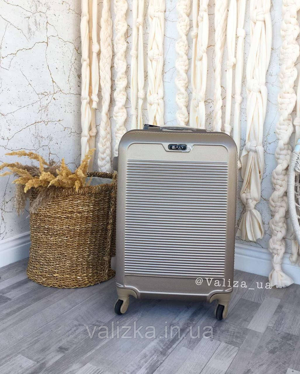 Малий пластиковий чемодан для ручної поклажі на 4-х колесах / Мала пластикова валіза золота ручна поклажа