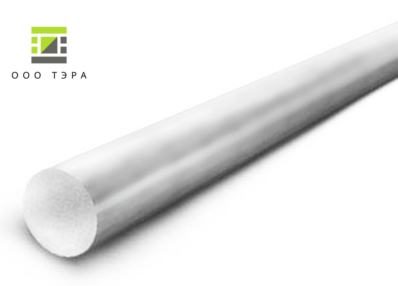 Кругляк алюмінієвий 120 мм 7075 (В95), високоміцний гартований дюраль