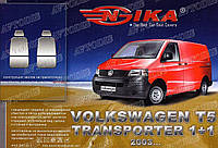 Авто чехлы Volkswagen Transporter T5 2003- (1+1) Nika