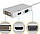 Перехідник конвертер із mini Display port на виходи Hdmi Vga Dvi, фото 2