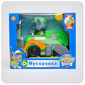 Набір «Щенячий патруль» - Роккі (транспорт з фігуркою)