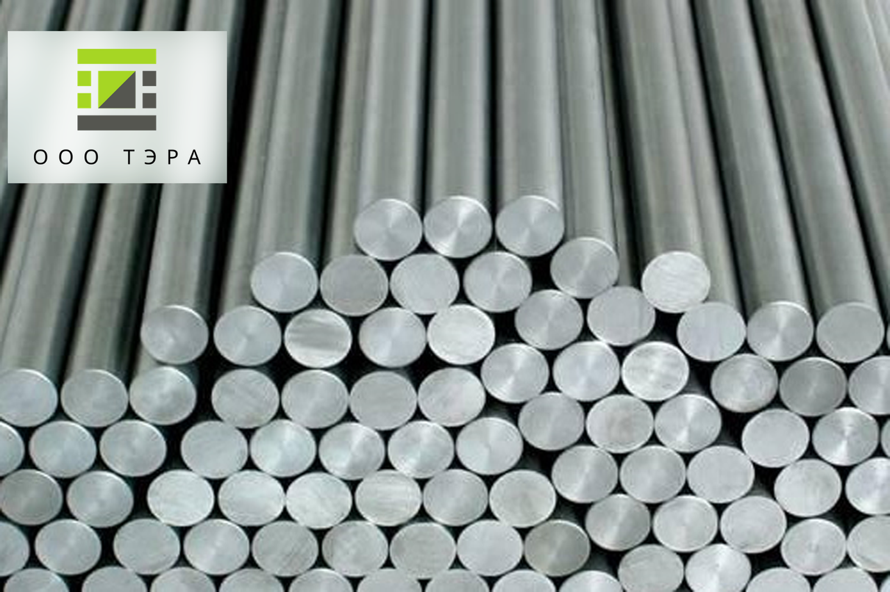Дюралевий стрижень 30 мм Д16Т алюмінієвий круг 2024