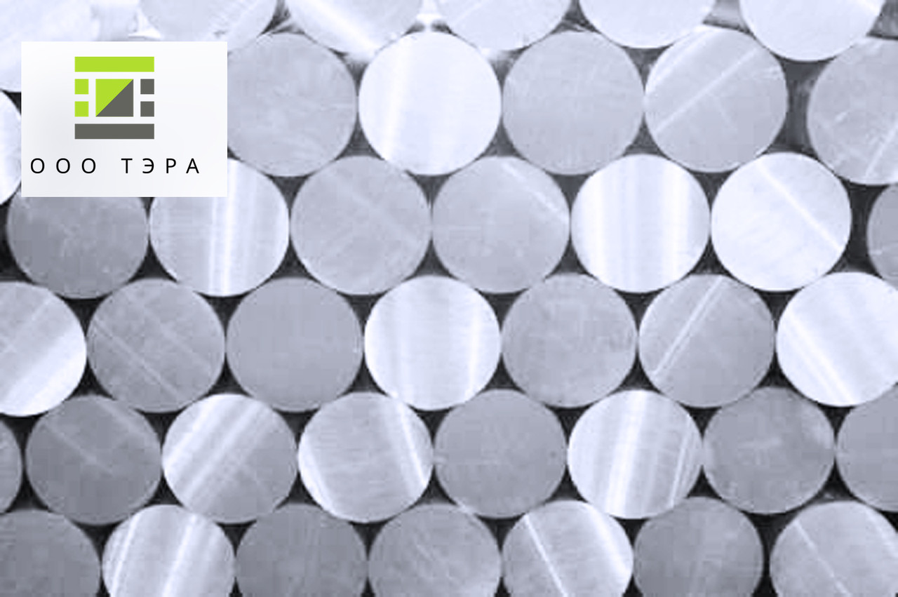 Алюмінієвий круг 34 мм АМГ6 корозійний кругляк