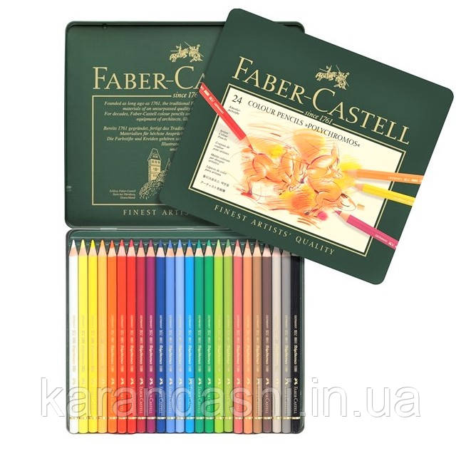 Набір кольорових олівців Faber-Castell Polychromos 24 кольорів в металі FCPRO110024