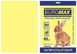 Папір кольоровий PASTEL, жовтий, 50 л., А4, 80 г/м2