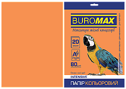 Папір кольоровий INTENSIVE, оранж., 20 л., А4, 80 г/м2