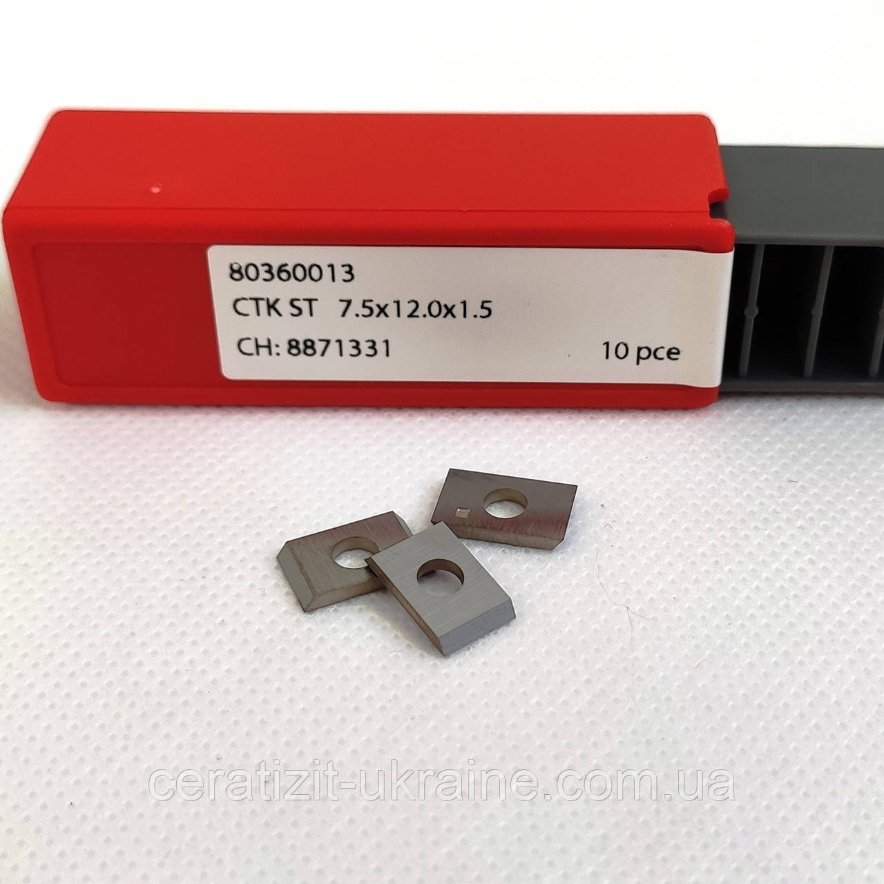 Ніж змінний тв/спл HW 7,5х12х1,5 KCR08 Ceratizit (Люксембург)