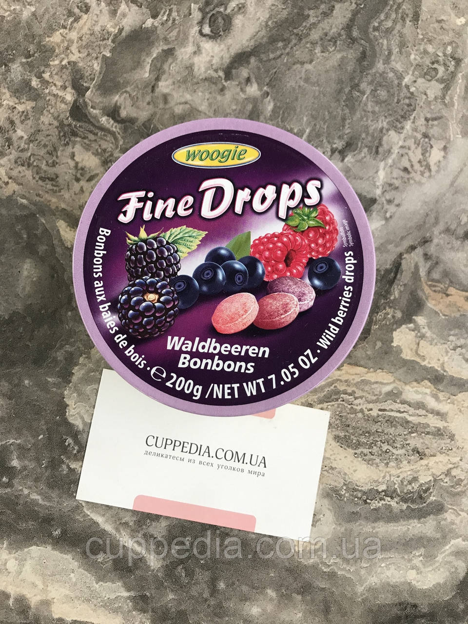 Льодяники Woogie Fine Drops лісові ягоди 200 грм
