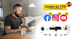 Скидки, которые убьют любой вирус! На все Z-Wave оборудование до 13%.