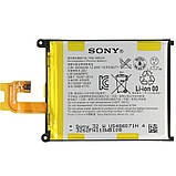 Акумулятор Sony Xperia Z2 / LIS1543ERPC, 3200 mAh Original PRC, фото 3