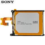 Акумулятор Sony Xperia Z2 / LIS1543ERPC, 3200 mAh Original PRC, фото 6