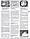 Книга Smart ForTwo, City-Coupe 1998-2007 Експлуатація, техобслуговування, ремонт, фото 4