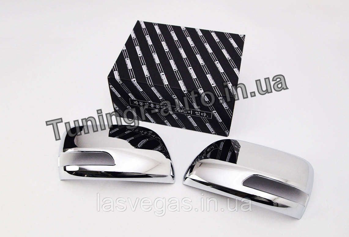 Хром накладки на дзеркала Toyota Land Cruiser 200 2012- (Autoclover D853)