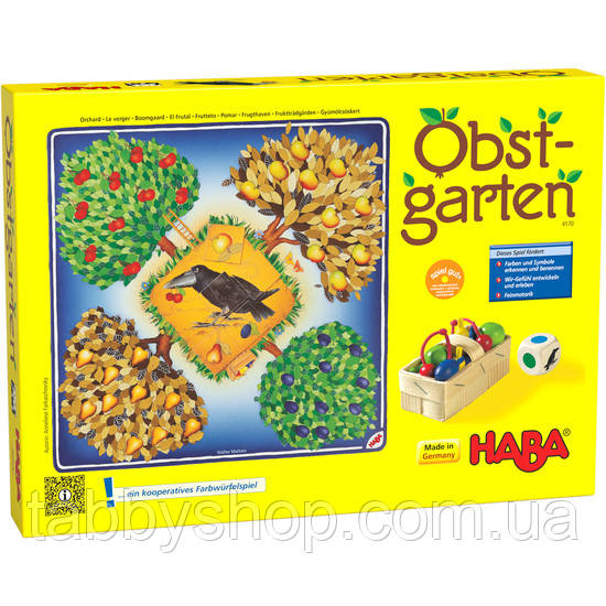 Настольная игра HABA Сад