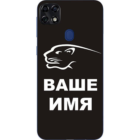 Іменний чохол бампер для ZTE Blade 20 Smart друк на чохлі, фото 1