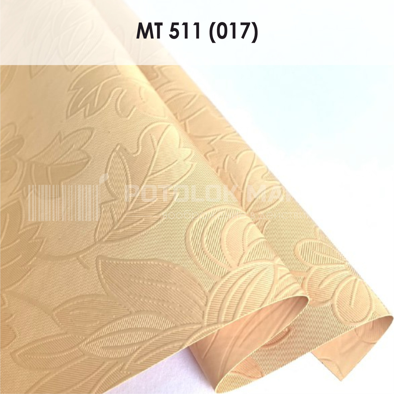 MT 511 (017) "Листочки" (ширина до 3,2 мп). Текстурна ПВХ плівка