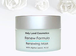 Скорочувальна маска RENEWING MASK ReNew Formula Holy Land 250 мл