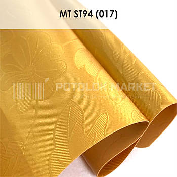 MT ST94 (017) "Листочки" (ширина до 3,2 мп). Текстурна ПВХ плівка