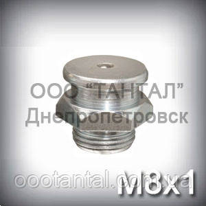 Тавотниця М8х1 DIN 3404 оцинкована