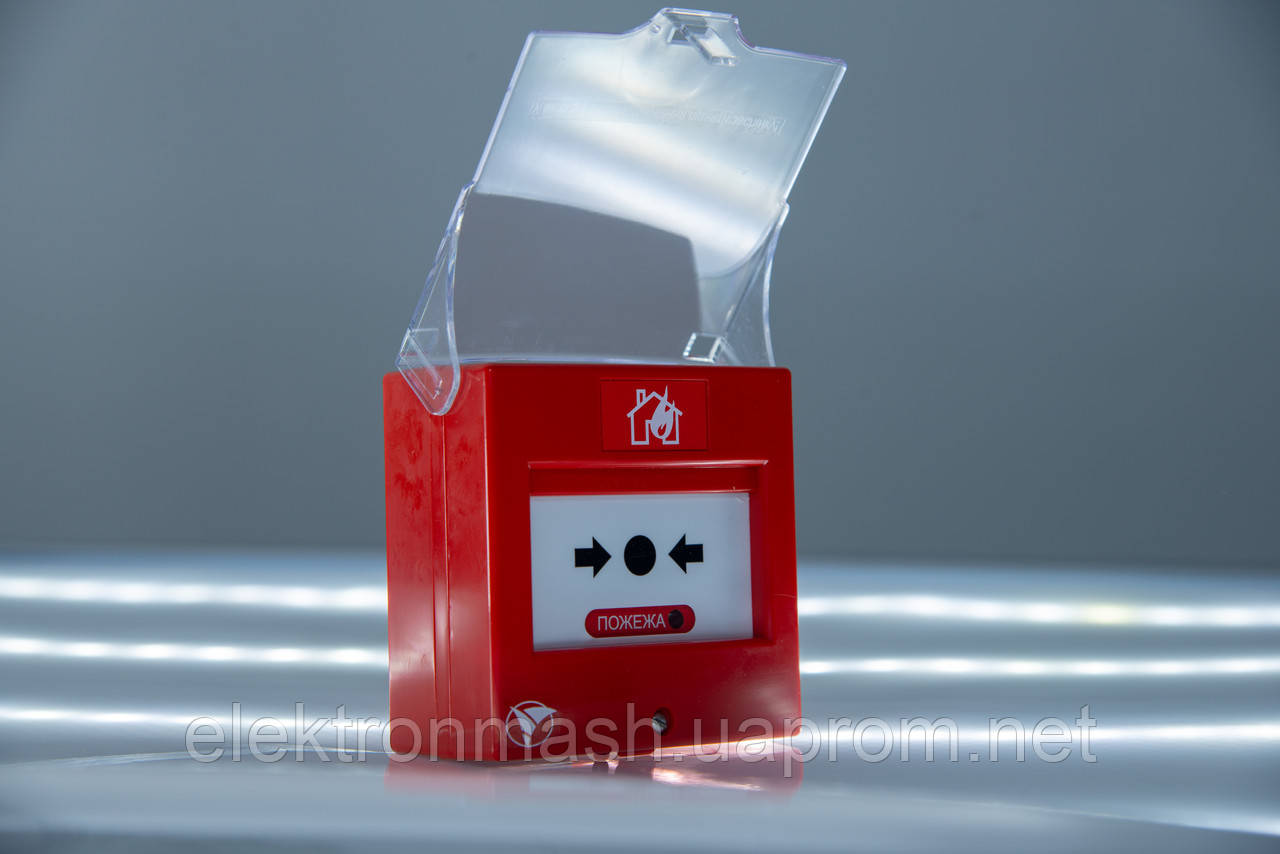 Извещатель ручной apollo xp95. Ир-1 ручной извещатель арсенал безопасности. Ручной пожарный извещатель. 004. 402.