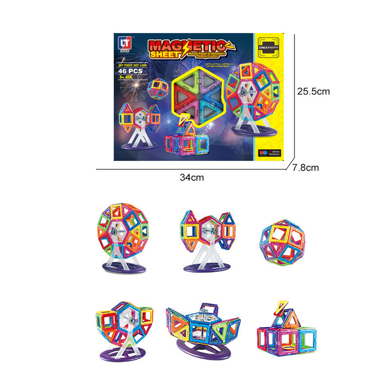 Конструктор  mebelime  магнііт lt4002, фото 1