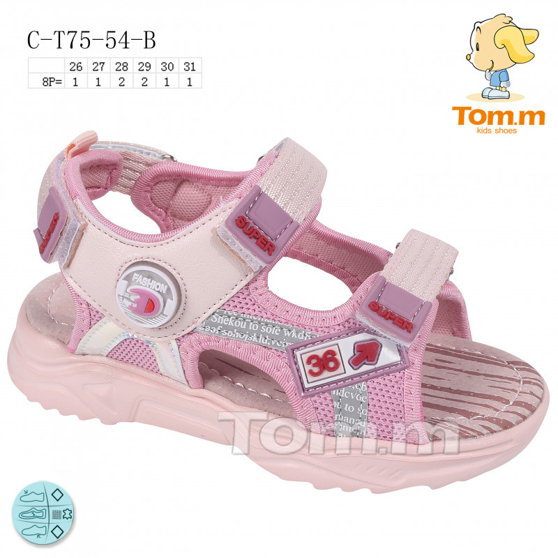 Босоножки ТОМ 7554B Pink 28р, 30р