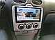 Андроїд Магнітола Ford Focus 2001-2011 - 4G XyAuto 8core DSP Sound CarPlay Android, фото 5
