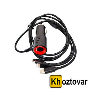 Автомобільний зарядний пристрій 3 в 1 Blister Case  ⁇  2 Usb