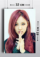 Плакат А3, Black Pink 7