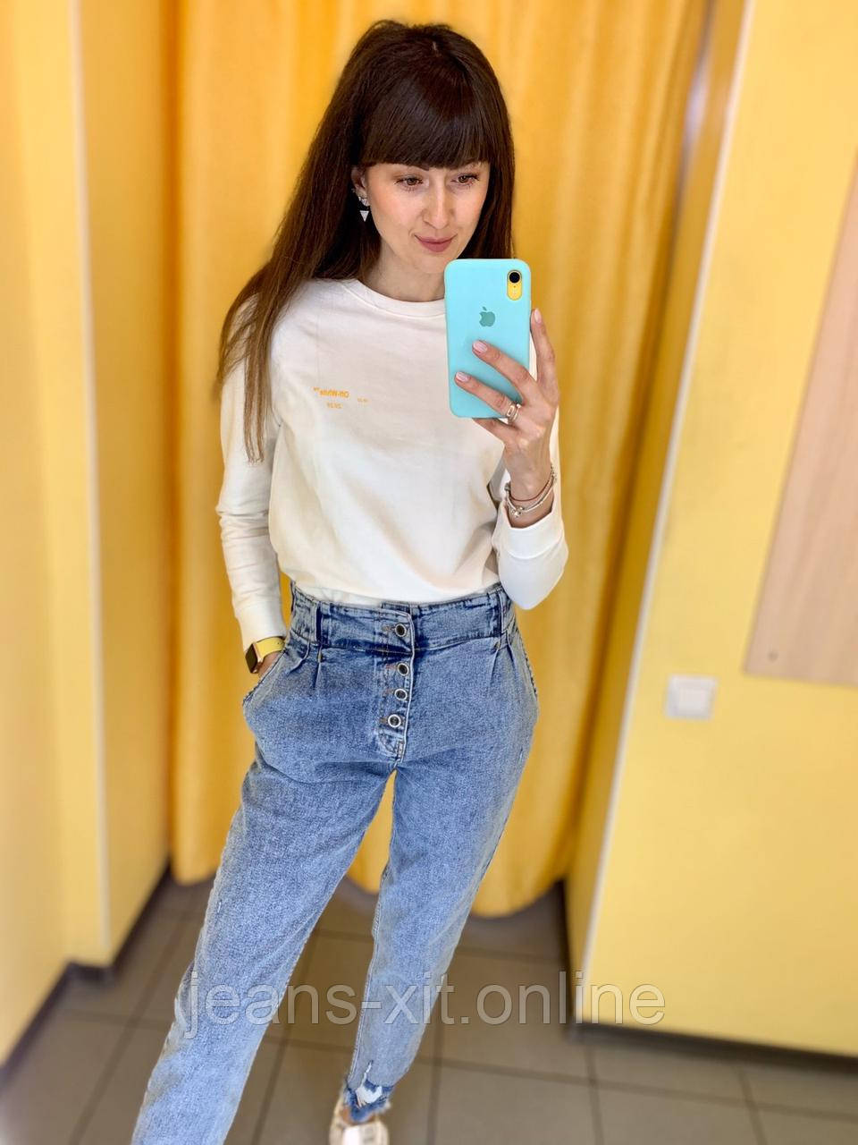 Батник жіночий L(р) білий 1364 Off White Туреччина Осінь-B