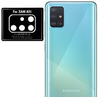 Захисне скло на камеру для Samsung Galaxy A71 2020 A715 (Гнучке 0.18 мм)