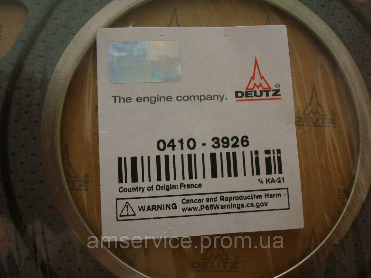 Прокладка ГБЦ Deutz 04103926