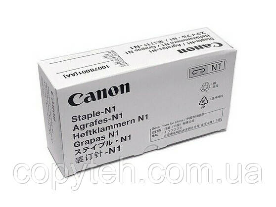 Canon картридж зі скріпками Staple-N1, 3 x 5000 шт.